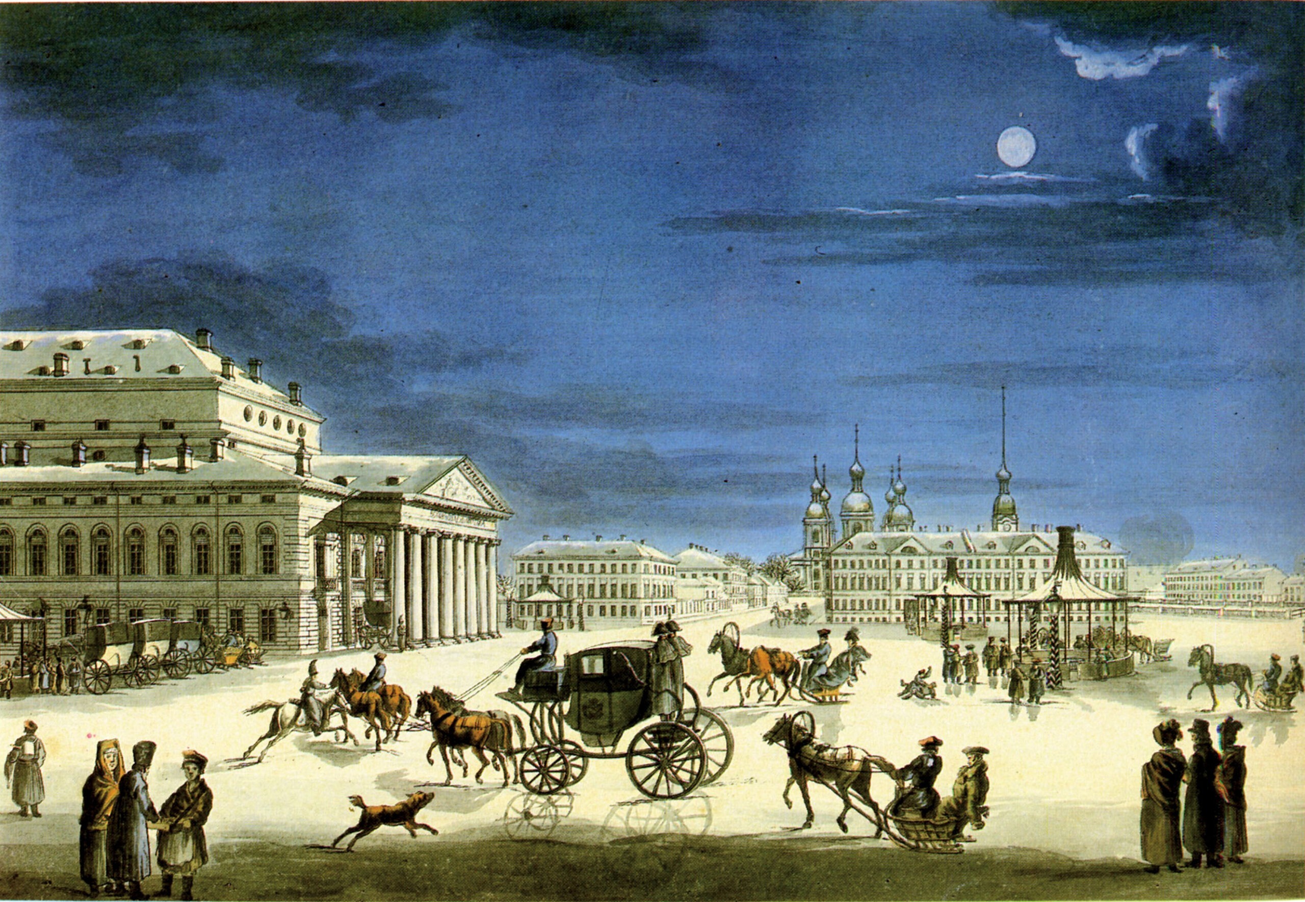 Bolshoi (Kamenny) Theatre