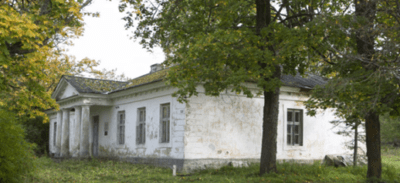 Станция Гогенкрейц